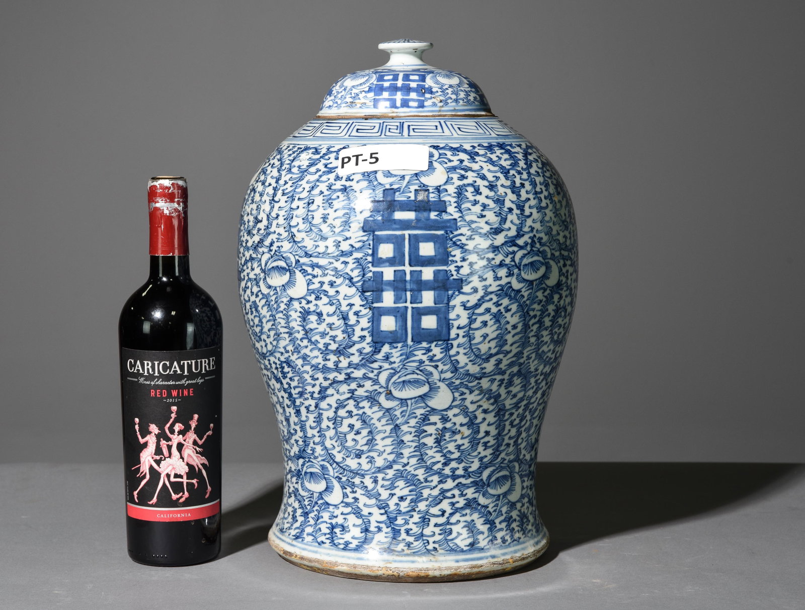 Asian Blue & White Double Happiness Temple Jar: Asian Blue & White Double Happiness Temple Jar - 16 in tall x 10.5 inch diameter