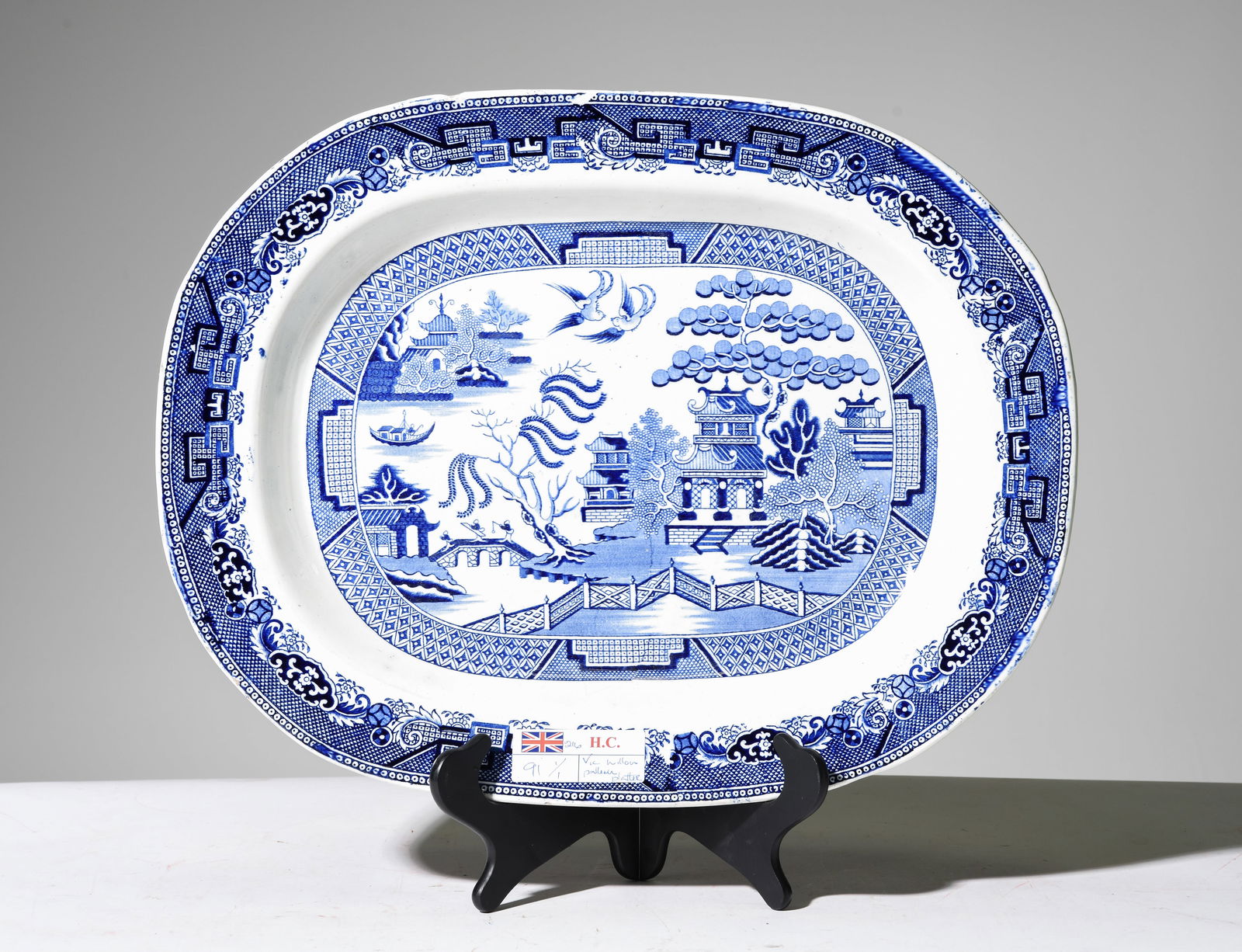 Victorian Willow Pattern Platter (1 of 3)