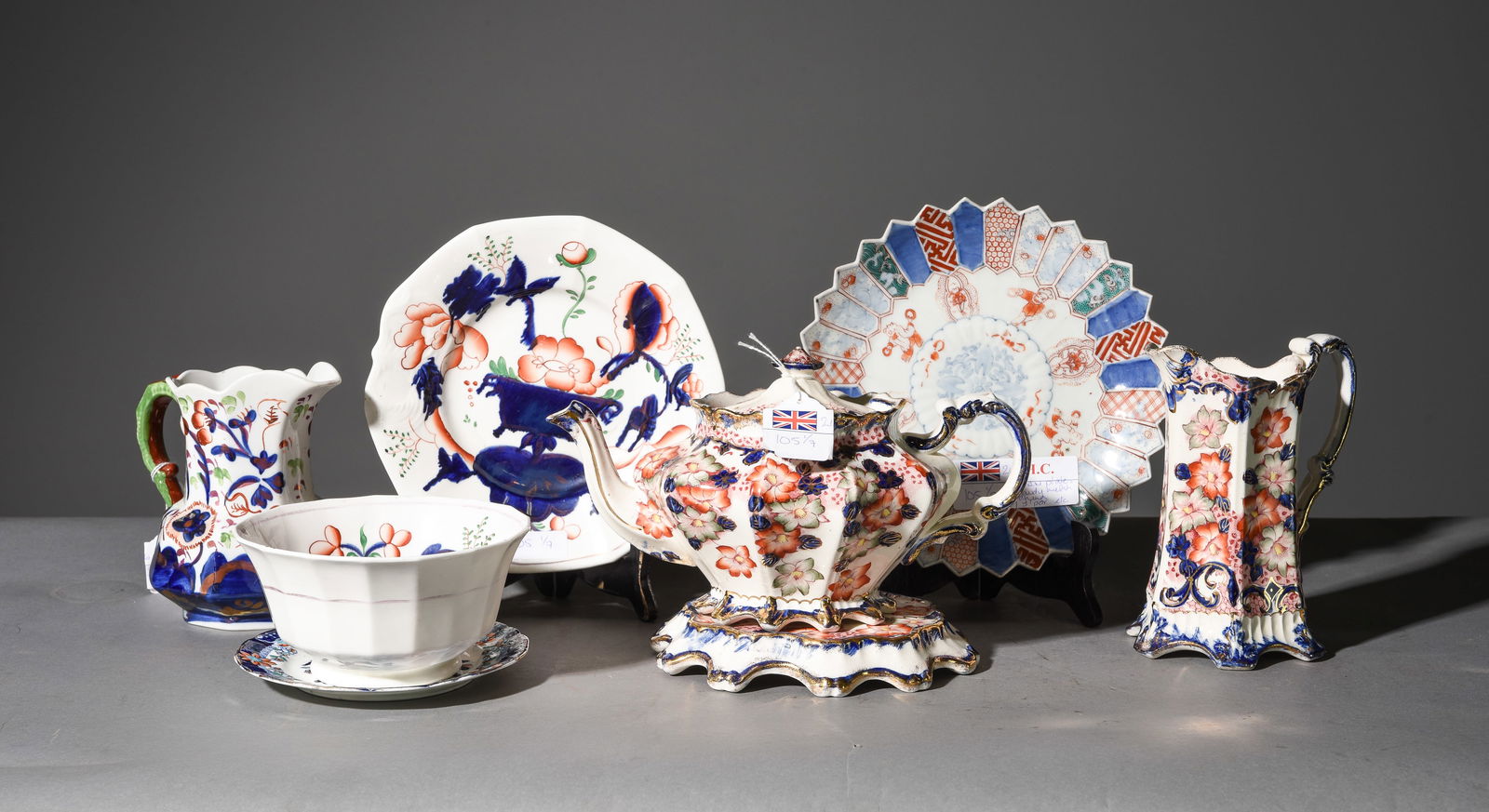 8 Assorted Imari Plates, Bowls, Jugs, ETC. (1 of 7)