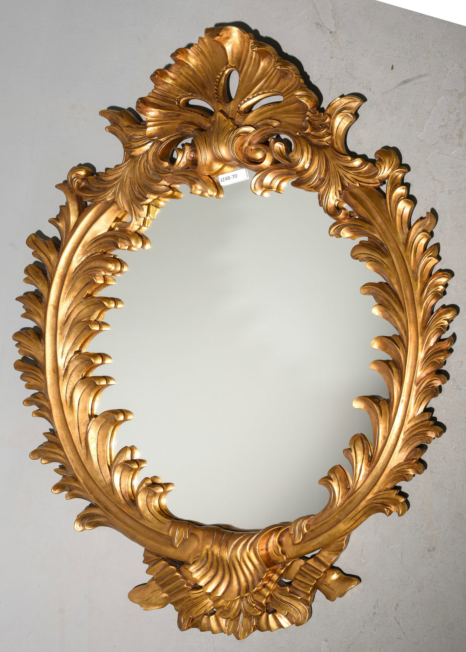 French Style Gold Framed Mirror (1 of 4)
