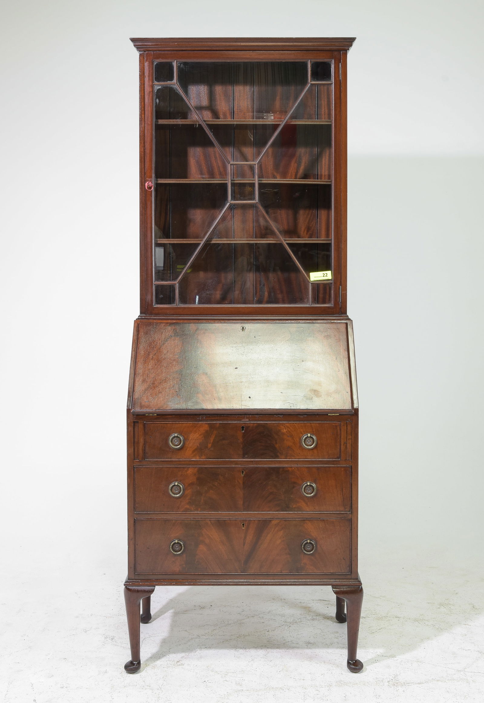 British Mahogany Secretary Bookcase c.1930's (1 of 4)