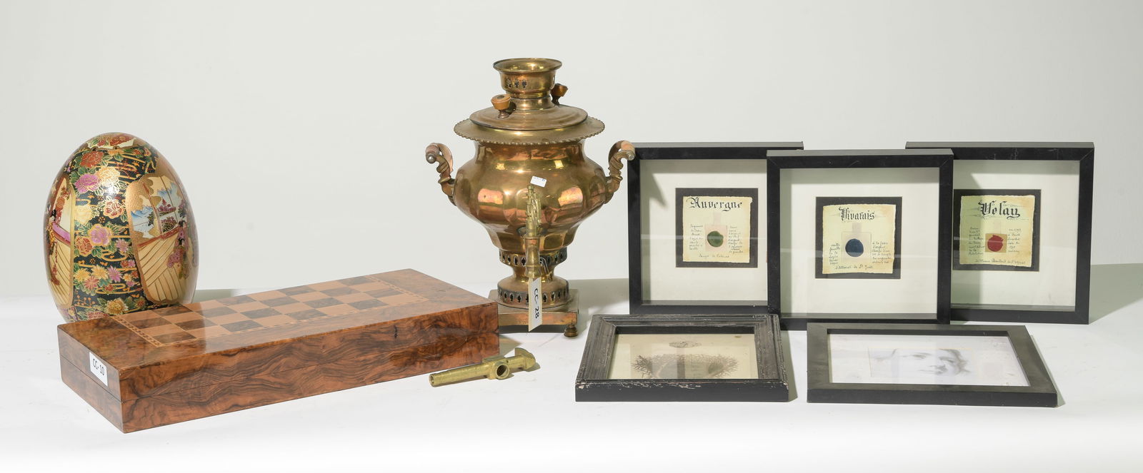 8pcs - Framed Art, Samovar, Etc. (1 of 5)