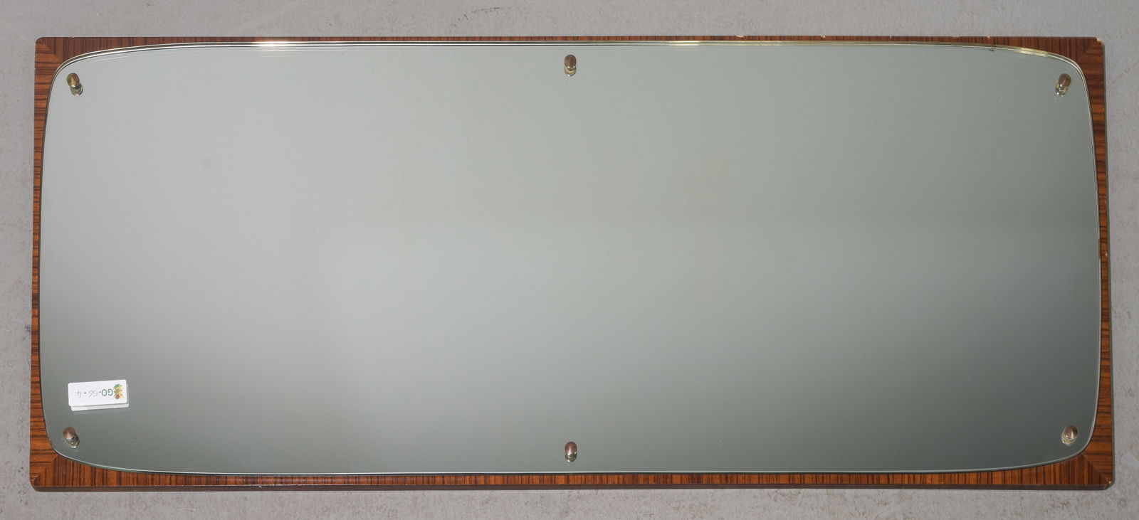 Mid Century Modern Teak Framed Mirror #1 (1 of 3)