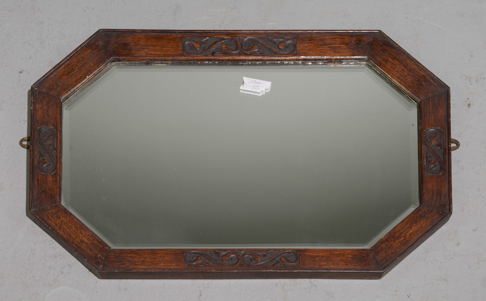 British Mahogany Framed Beveled Mirror (1 of 3)