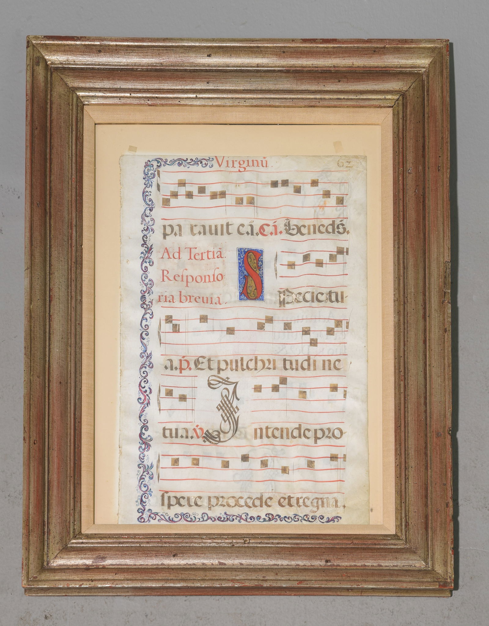 Framed Page Of Gregorian Chant Illuminated Possibly Vellum (1 of 4)