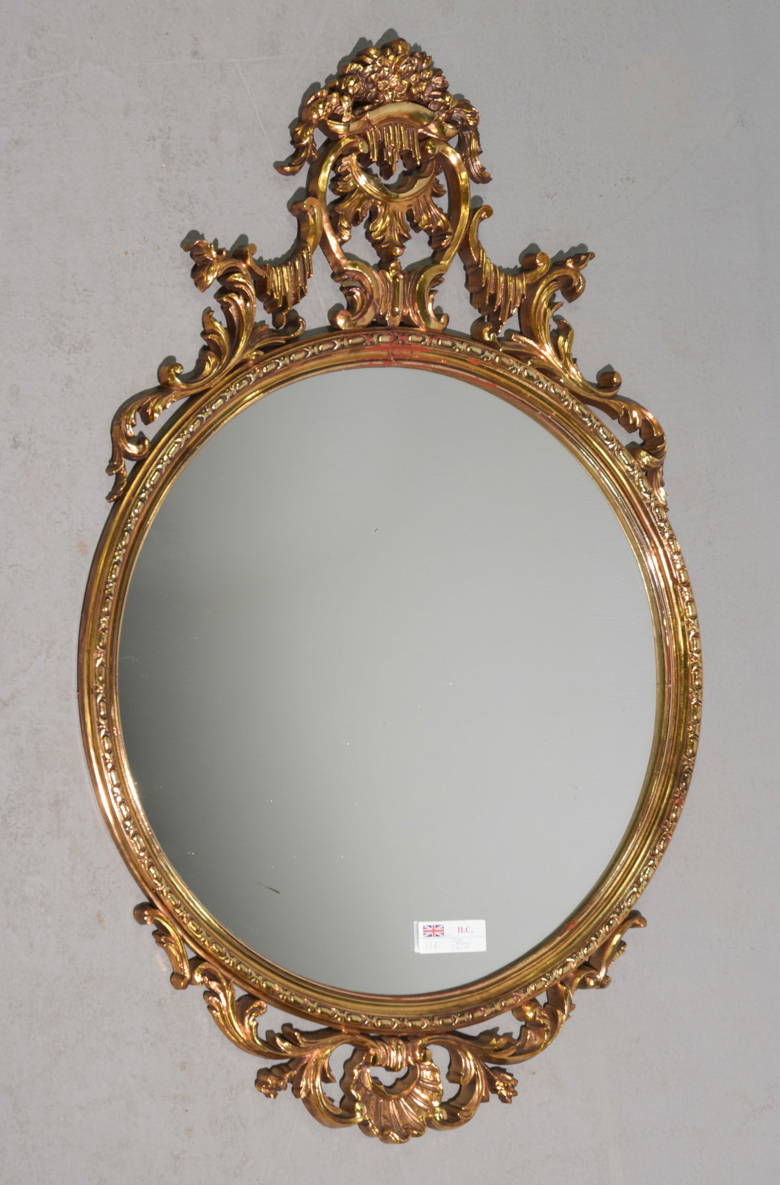 French Style Gold Framed Mirror c.1950's (1 of 4)