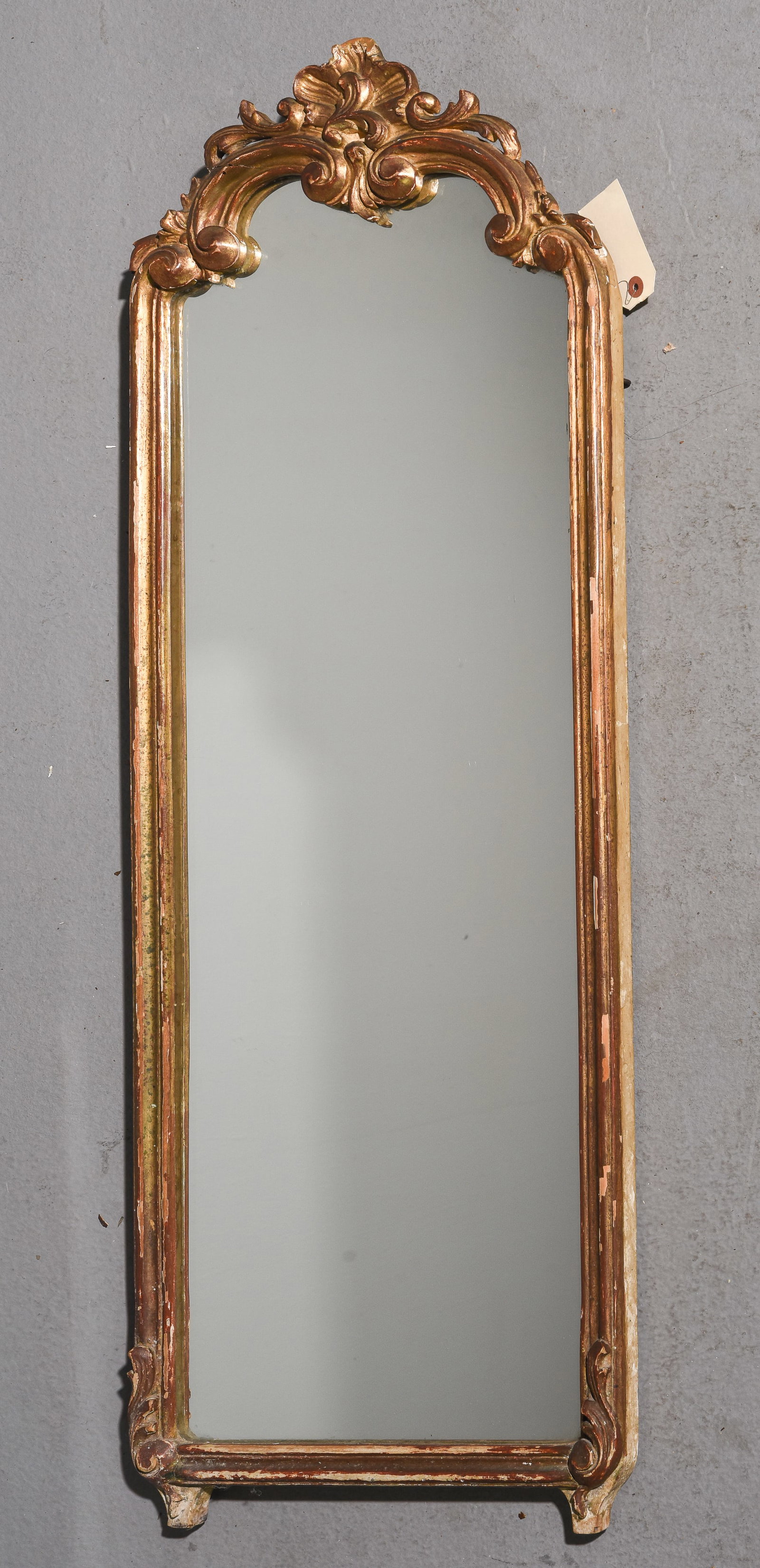 French Gold Framed Narrow Mirror: French Gold Framed Narrow Mirror - 40 in tall x 13 x 2