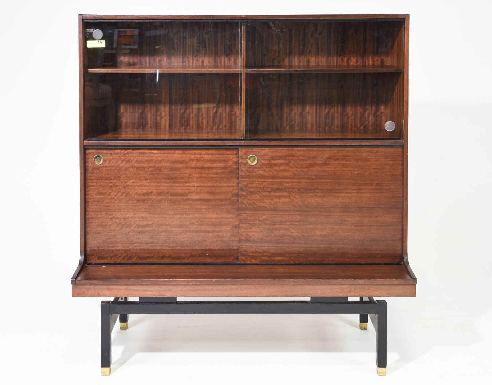 Mid Century Modern Cocktail Cabinet / Bookcase: Danish Modern Style Cocktail Cabinet / Bookcase - 51 in tall x 48 x 18