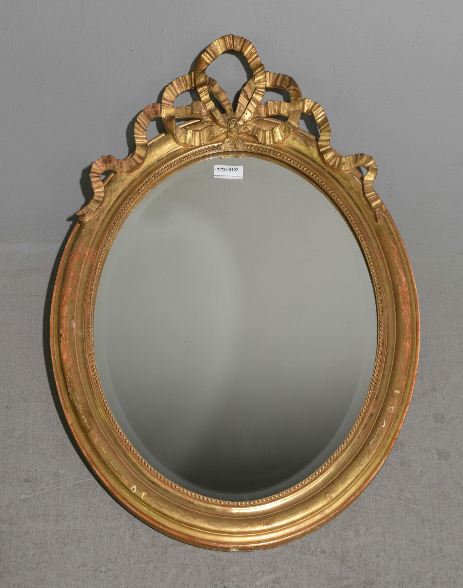 Louis XVI Style Oval Gold Gilt Framed Mirror (1 of 5)