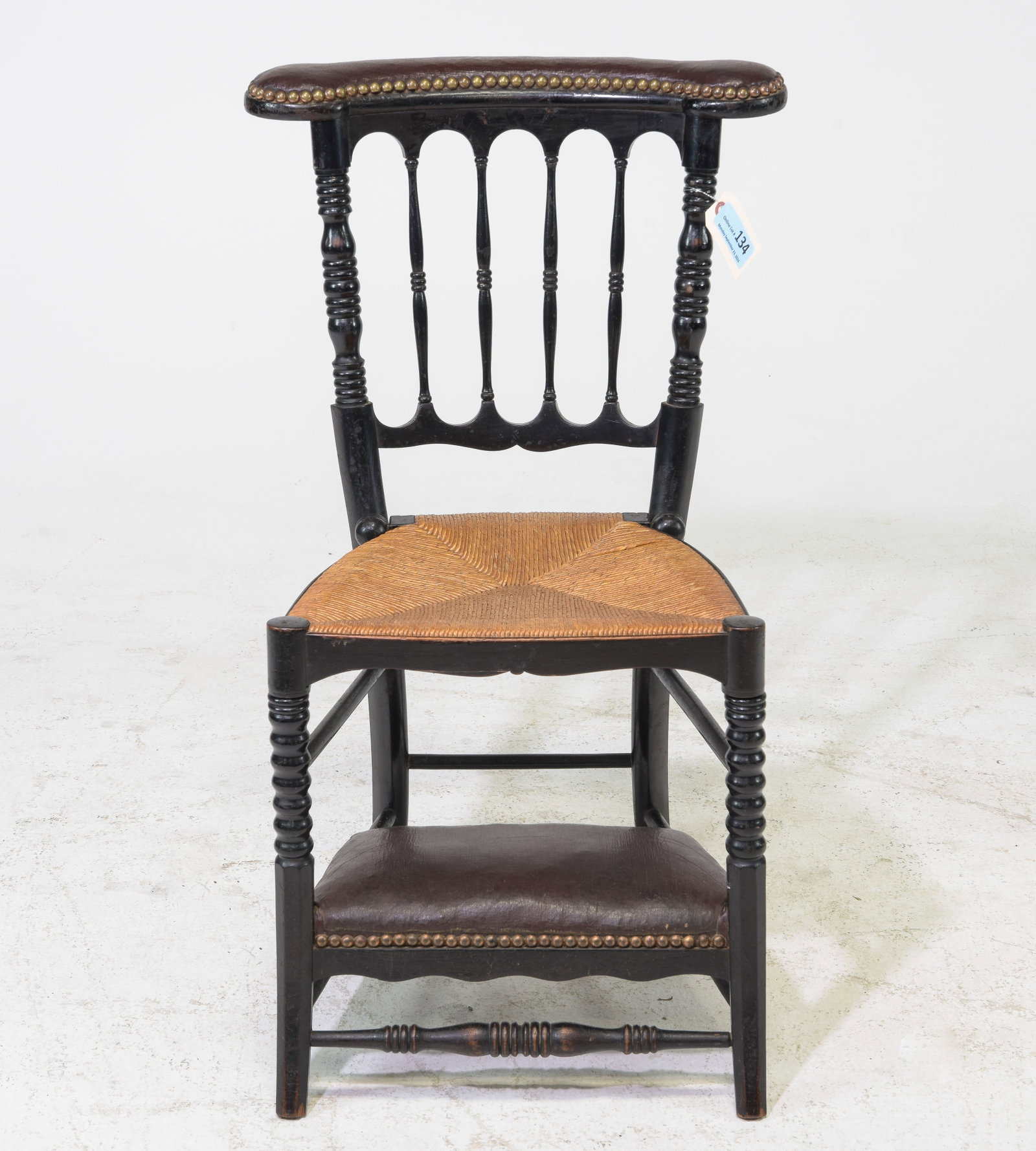 French Religious Rush Seat Chair: French Religious Rush Seat Chair - 33 in tall x 20 x 17.5, Seat height is 17 inches