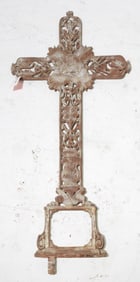 French Iron Cross with "Golden Rays"