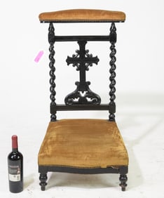 Louis XIII Style French Twist Kneeler / Prie Dieu