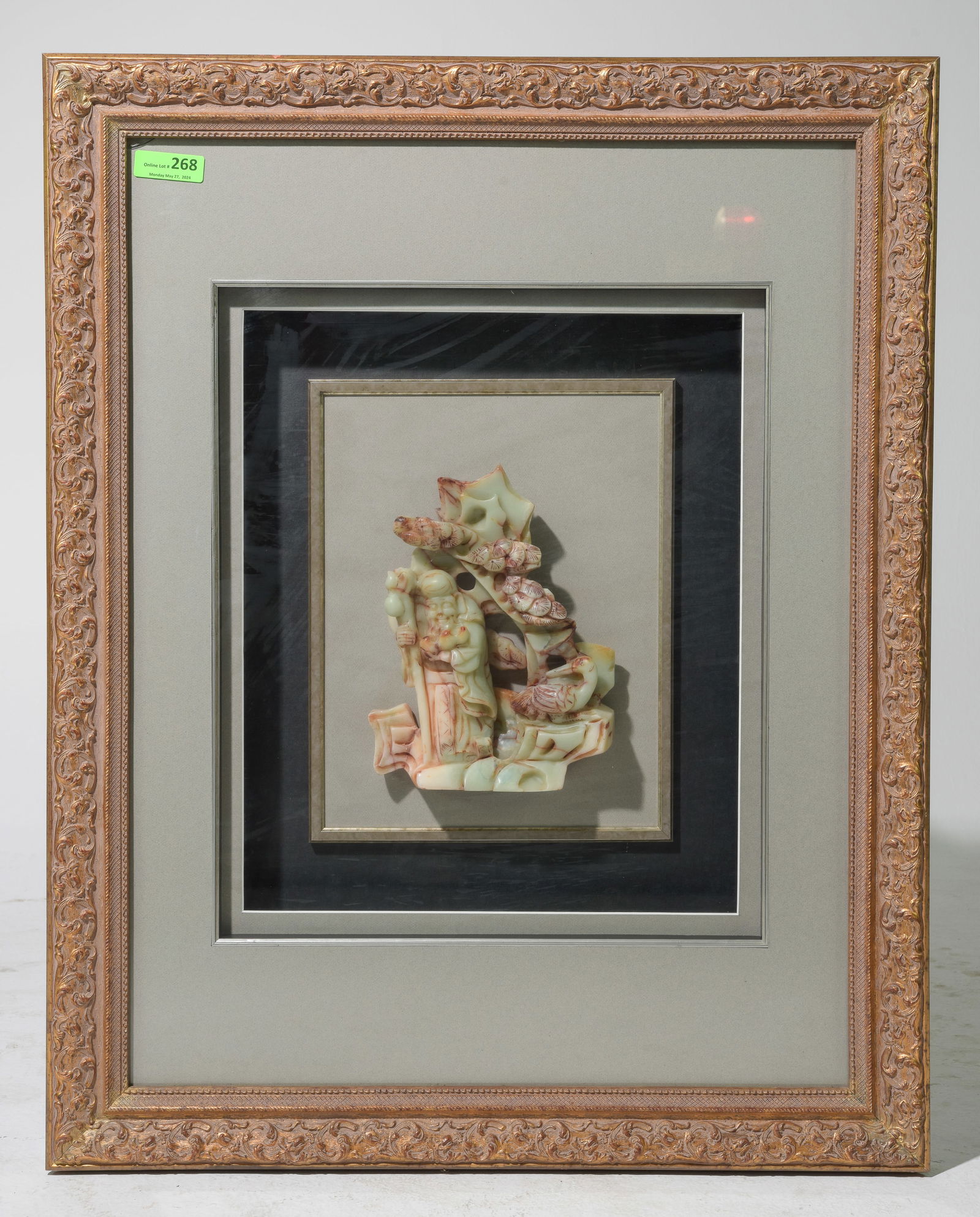 Chinese Carved Hetian Jade Urn & Flowers (1 of 3)