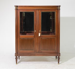 Louis XVI Style Mahogany Display Cabinet
