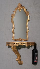 Louis XV Style Gold Gilded Mirror & Console