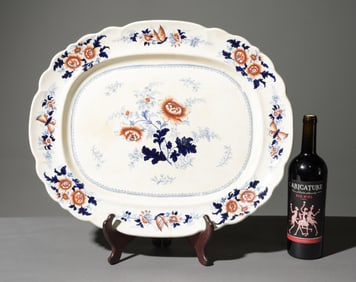 Single Oval "Flora" Platter