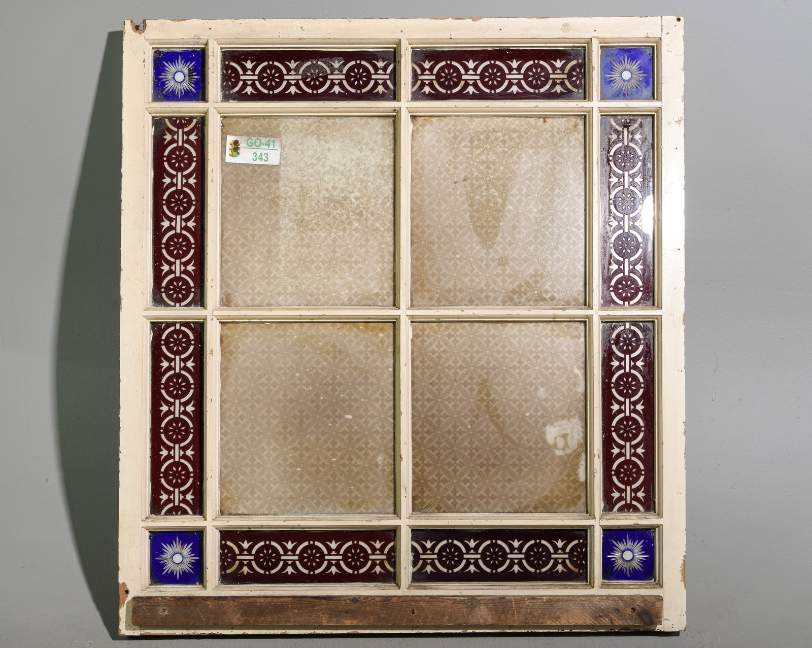 British Large Framed Glass Window (1 of 5)