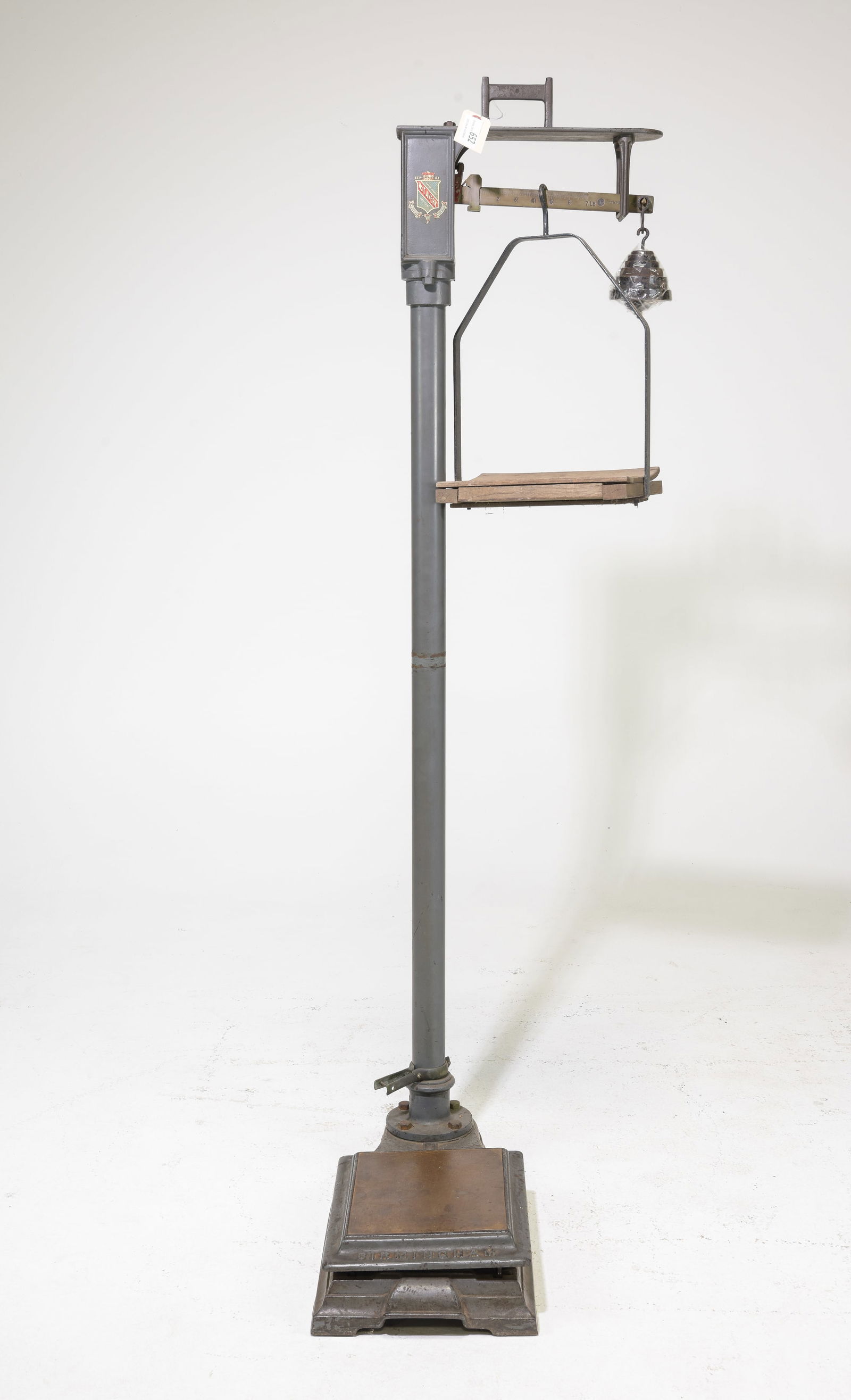 W. & T. Avery British Floor Scale (1 of 3)