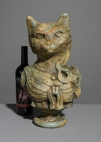 Aristocratic Cast Stone Cat Bust