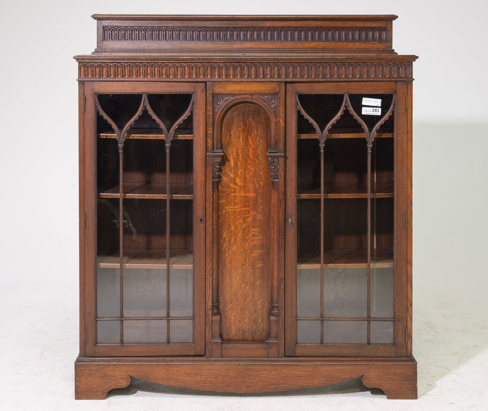 English Mahogany Leaded Glass Display Cabinet (1 of 4)