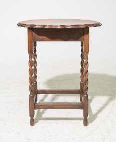 British Barley Twist Oak Oval Occasional Table #1