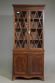 British Mahogany Step Back Bookcase / Cupboard