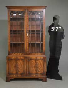 British Mahogany Four Door Bookcase / Cupboard