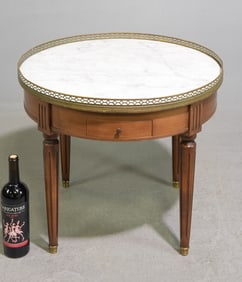 Louis XVI Style White Marble Top Occasional Table #2