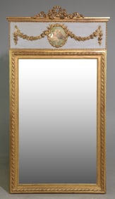 Louis XVI Style Gold Painted Trumeau Mirror