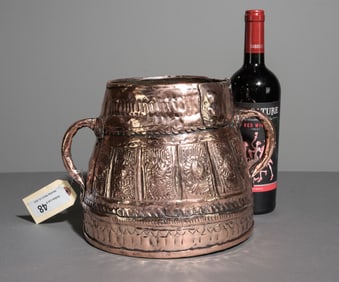 French Polished Copper Small Hammered Pot