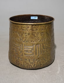 French Embossed Copper / Metal Large Pot