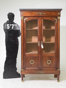 Henri II Style Double Grilled Door Mahogany Bookcase