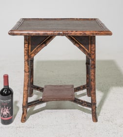 Bamboo Two Tier Occasional Table