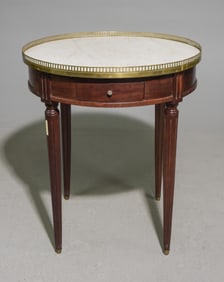 Louis XVI Style White Marble Top Table with Gallery #1