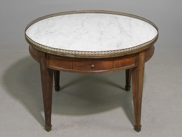 Louis XVI Style White Marble Top Table with Gallery #2