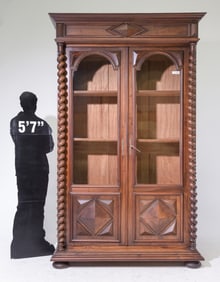 Louis XIII Style French Twist Double Door Bookcase