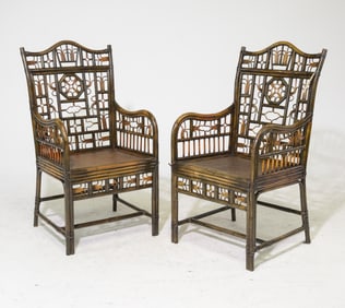 2 Bamboo Bentwood & Ratan Arm Chairs #1