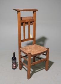 French Rush Seat Religious Chair