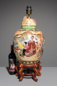 Asian Hand Decorated Lamp with Stand