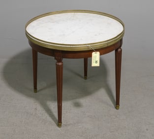 Louis XVI Style White Marble Top Occasional Table #1