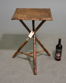 Bamboo & Rattan Square Occasional Table