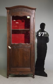 Louis XV Style Oak Bookcase / Vitrine