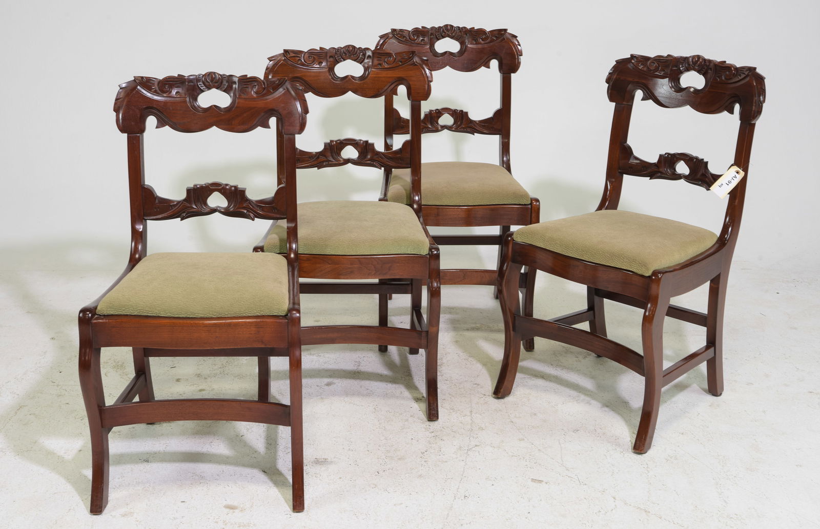 American Set Of 4 Mahogany Dining Chairs (1 of 5)