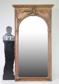 French Style Monumental Framed Beveled Mirror #1
