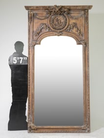 French Style Monumental Framed Beveled Mirror #2