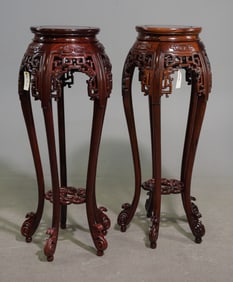Two Chinese Carved Rosewood Pedestals