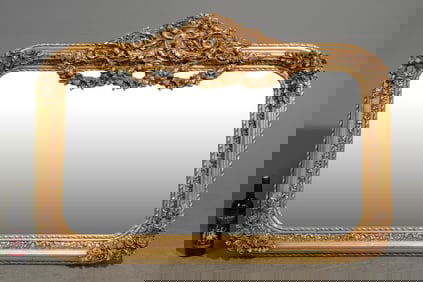 French Style Gold Framed Mirror #1