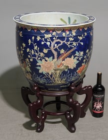 Asian Large Fish Bowl / Planter on Wood Stand #2
