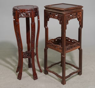 2 Asian Carved Rosewood Pedestals / Tables