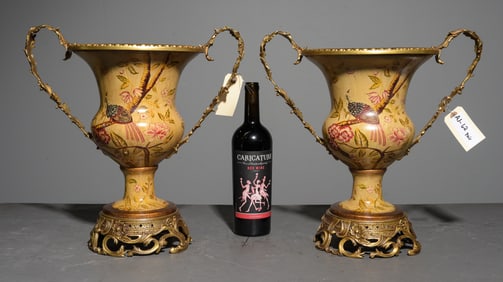Castillion Pair of Gilded Bronze Mounted Vases